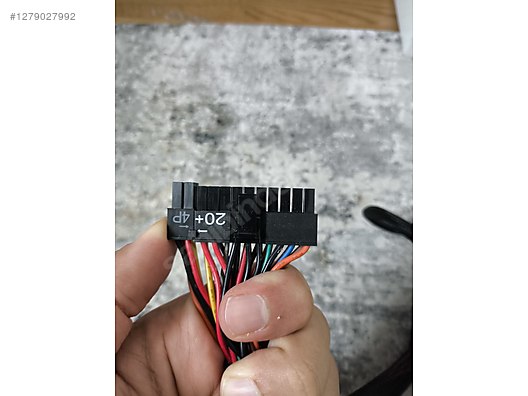 Used & Brand New Items / Computers / Desktops / Desktop Components / Power Supplies