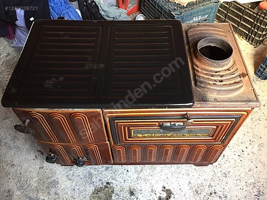 Used & Brand New Items / Garden & Home Improvement / Home Improvement / Heating / Heating Stove & Fireplace