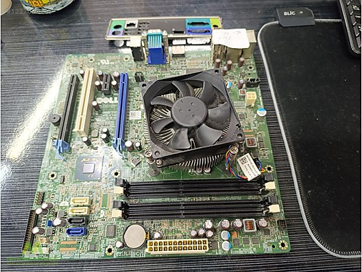 İkinci El ve Sıfır Alışveriş / Bilgisayar / Masaüstü / Donanım / Anakart