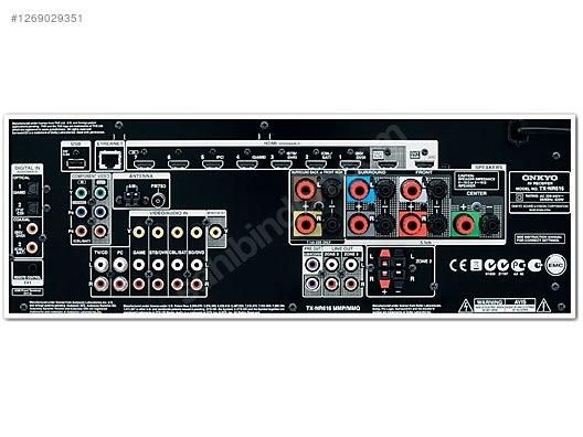 Onkyo TX-NR616 7.2 Channel Network A/V Receiver sahibinden.comda