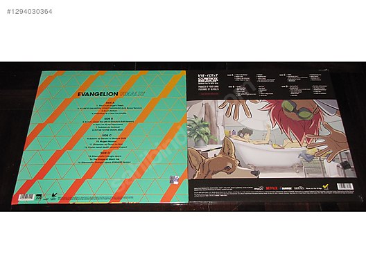 Soundtracks / 2 Adet SOUNDTRACK Plak Lot Evangelion Finally