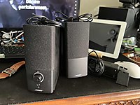 Bose Companion 2 series 3 #1256030618