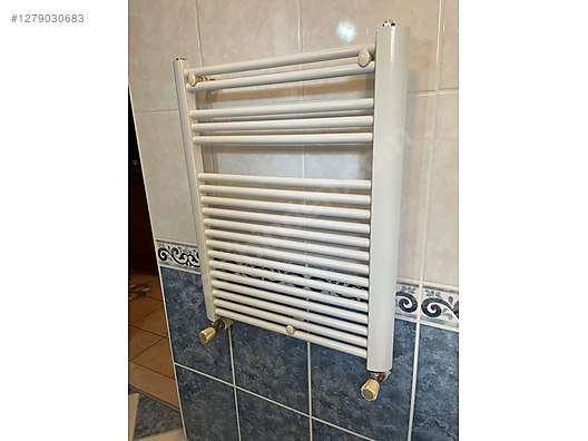 Used & Brand New Items / Garden & Home Improvement / Home Improvement / Heating / Central Heating Towel Radiator