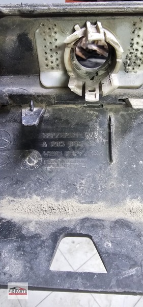 Mercedes C Difüzör