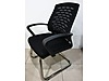 Used & Brand New Items / Office & Stationery / Office Furniture / Sitting Group / Guest Chair
