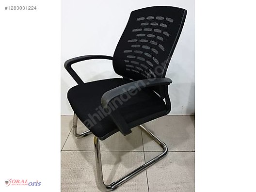 Used & Brand New Items / Office & Stationery / Office Furniture / Sitting Group / Guest Chair