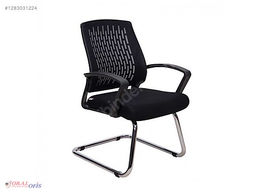 Used & Brand New Items / Office & Stationery / Office Furniture / Sitting Group / Guest Chair