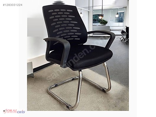 Used & Brand New Items / Office & Stationery / Office Furniture / Sitting Group / Guest Chair