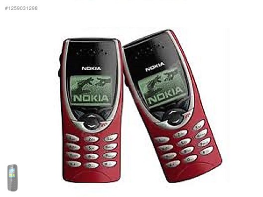 Used & Brand New Items / Cell Phones & Accessories / Cell Phones / Nokia / 8210