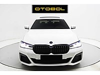 BMW 5 Serisi 530i xDrive Special Edition M Sport (2020)