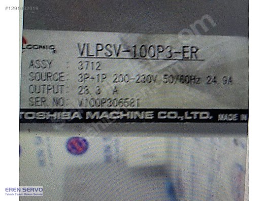 5Y296 TOSHIBA AR86A Servo Amplifier 動作保証 TOSHIBA VELCONIC VLPSV-100P3-ER SERVO DRIVE AMPLIFIER sahibinden