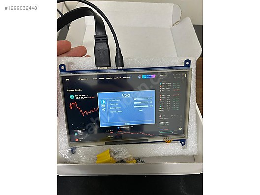 Waveshare 7inch HDMI LCD (Resistive Touch Screen LCD) XPT2046