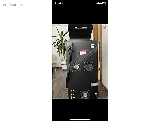 Used & Brand New Items / Beauty & Healthcare / Hair Removal / Laser Hair Removal