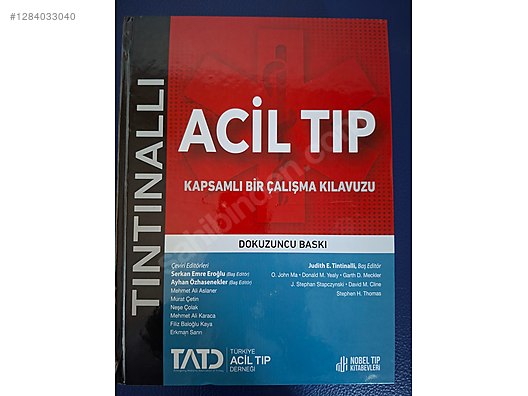 Used & Brand New Items / Books, Magazines & Movies / Information & Reference Books / Health & Medicine