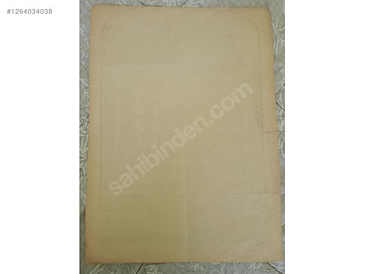 Used & Brand New Items / Antique / Books & Printed Materials