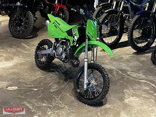ULUSAN'dan KAWASAKI KX 65 2024 HEMEN TESLİM #1214034334