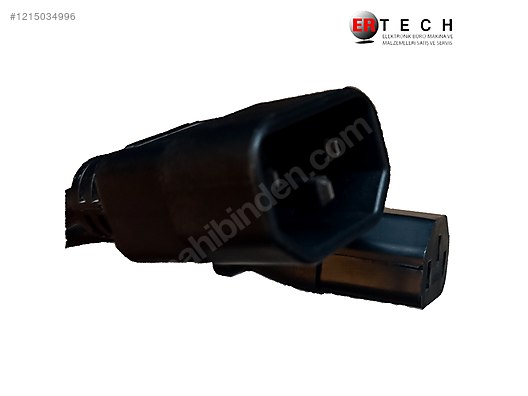 İkinci El ve Sıfır Alışveriş / Bilgisayar / Çevre Birimleri / Kesintisiz Güç Kaynağı (UPS)