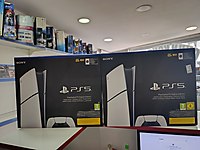 PS5 - SIFIR KAPALI KUTULU - DİJİTAL - TR MENÜ - SLİM CFI 2016