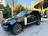 Vasıta / Arazi, SUV & Pickup / Land Rover / Range Rover / 3.0 SDV6 / Autobiography