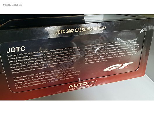 Autoart Diecast Model 1:18 Nissan Araba