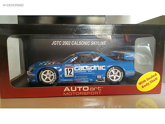 İkinci El ve Sıfır Alışveriş / Hobi & Oyuncak / Diecast Model / Araba