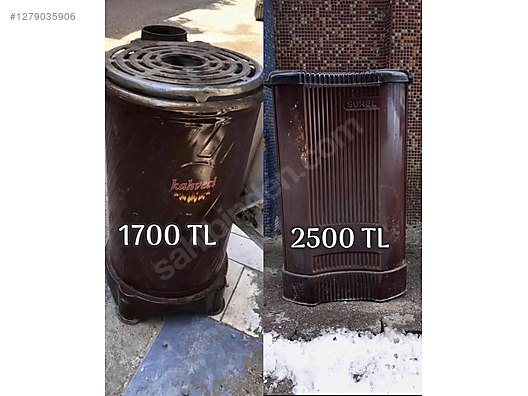 Used & Brand New Items / Garden & Home Improvement / Home Improvement / Heating / Heating Stove & Fireplace