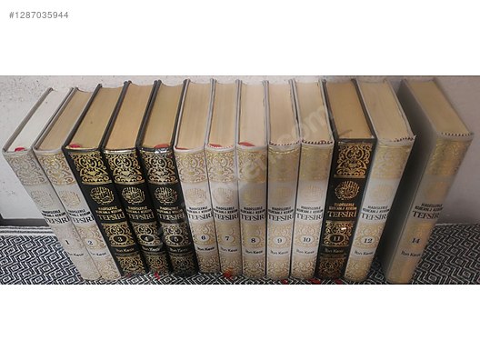 Used & Brand New Items / Books, Magazines & Movies / Information & Reference Books / Religion & Mythology