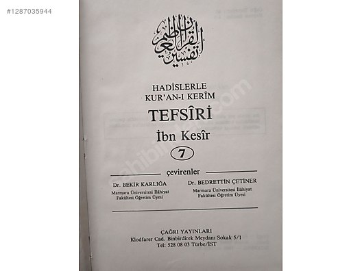 Used & Brand New Items / Books, Magazines & Movies / Information & Reference Books / Religion & Mythology