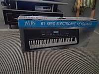 ELECTRONIC KEYBOARD