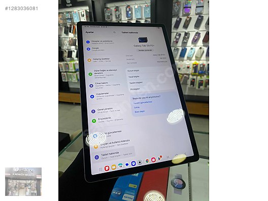 Used & Brand New Items / Computers / Tablet PC / Models / Samsung / Galaxy Tab S9 FE Plus X610