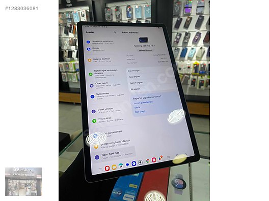 Used & Brand New Items / Computers / Tablet PC / Models / Samsung / Galaxy Tab S9 FE Plus X610