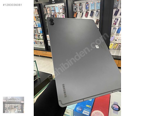 Used & Brand New Items / Computers / Tablet PC / Models / Samsung / Galaxy Tab S9 FE Plus X610