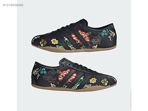 Japan exclusive adidas tokyo jr1494 - Erkek Spor Ayakkabı