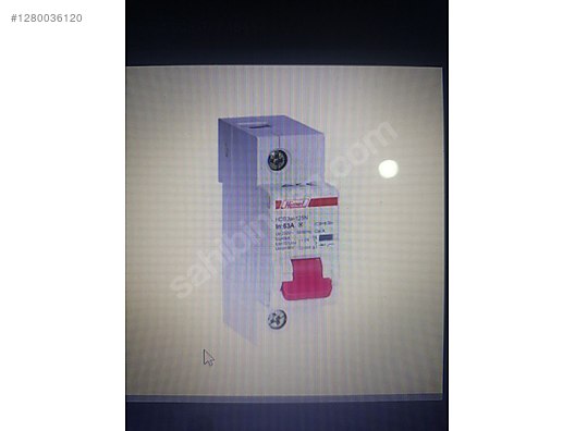 Used & Brand New Items / Garden & Home Improvement / Home Improvement / Installation Materials / Electric Saving Devices