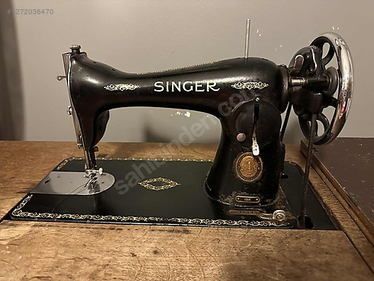 Used & Brand New Items / Antique / Machines / Antique Sewing Machines