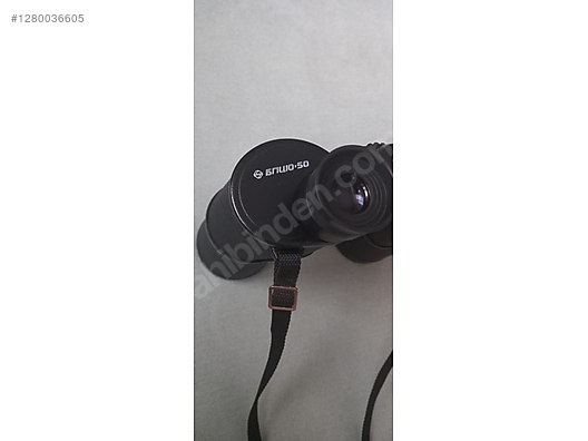 Used & Brand New Items / Cameras & Photographic Equipment / Binoculars