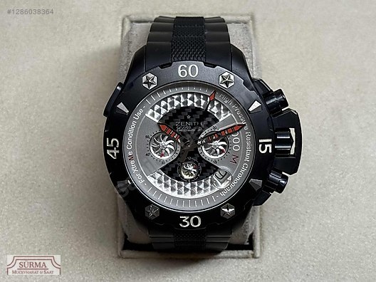 Zenith / ZENITH DEFY EXTREME CHRONOGRAPH 96.0525.4000 TITANIUM