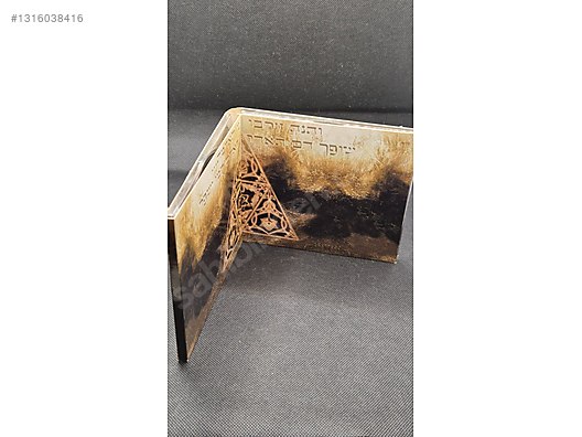 ORPHANED LAND - MABOOL (2 CD DIGIPACK) - Müzik CD leri Alışverişte