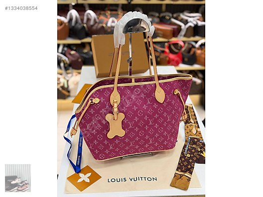 小物 LOUIS VUITTON Louis Vuitton Neverwoof MM Pet Carrier İthal Ürün - Louis Vuitton