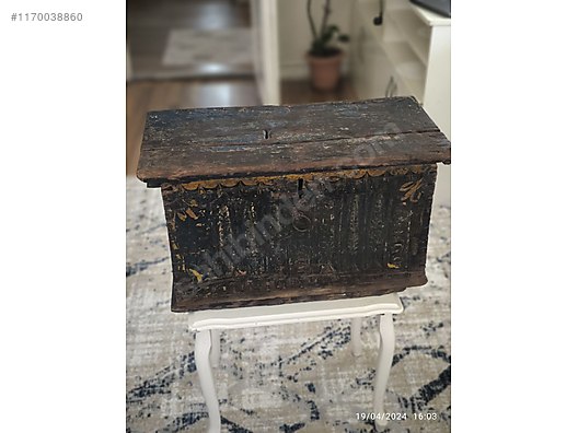 Used & Brand New Items / Antique / Home & Garden / Decorative Arts