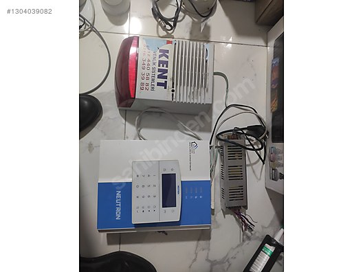 なっくんページ② Güvenlik alarm sistemi - Neutron NTA-GNA8545-4G akıllı - Kablolu