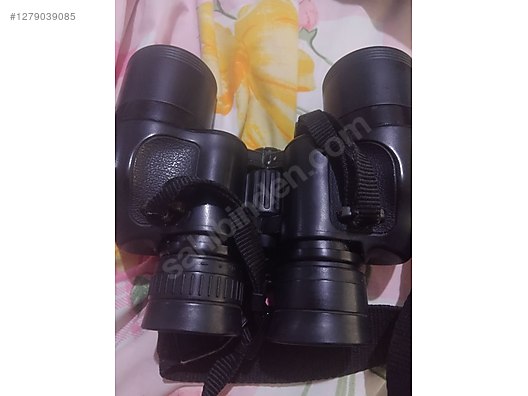 Used & Brand New Items / Cameras & Photographic Equipment / Binoculars