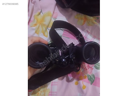 Used & Brand New Items / Cameras & Photographic Equipment / Binoculars