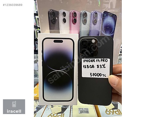 香港版 iPhone】デュアルSimでカメラシャッター音のしないiPhoneの魅力