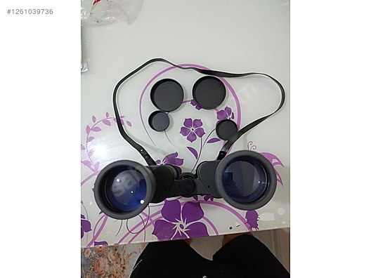 Used & Brand New Items / Cameras & Photographic Equipment / Binoculars