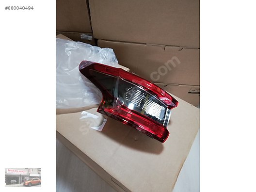 Istanbul Atasehir Nissan Murat Orjinal Ve Cikma Yedek Parca Yedek Parca Aksesuar Donanim Tuning Ilanlari Sahibinden Com Da