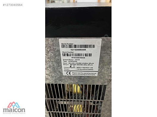 Used & Brand New Items / Computers / Peripherals / UPS