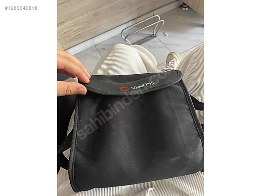 Used & Brand New Items / Cameras & Photographic Equipment / Binoculars