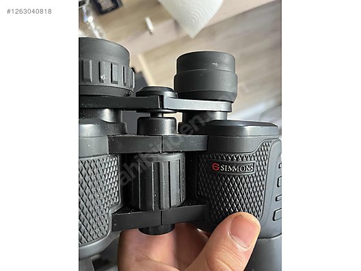 Used & Brand New Items / Cameras & Photographic Equipment / Binoculars