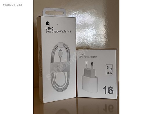 İkinci El ve Sıfır Alışveriş / Cep Telefonu & Aksesuar / Aksesuar / Şarj Cihazı